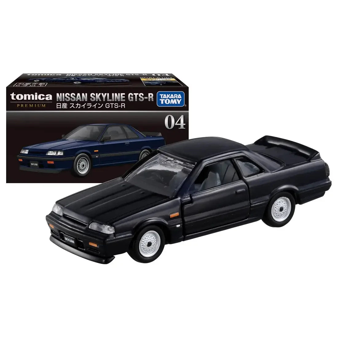 Tomica Premium #04 Nissan Skyline GTS-R - TAKARA TOMY -Diecast Scale Model Car