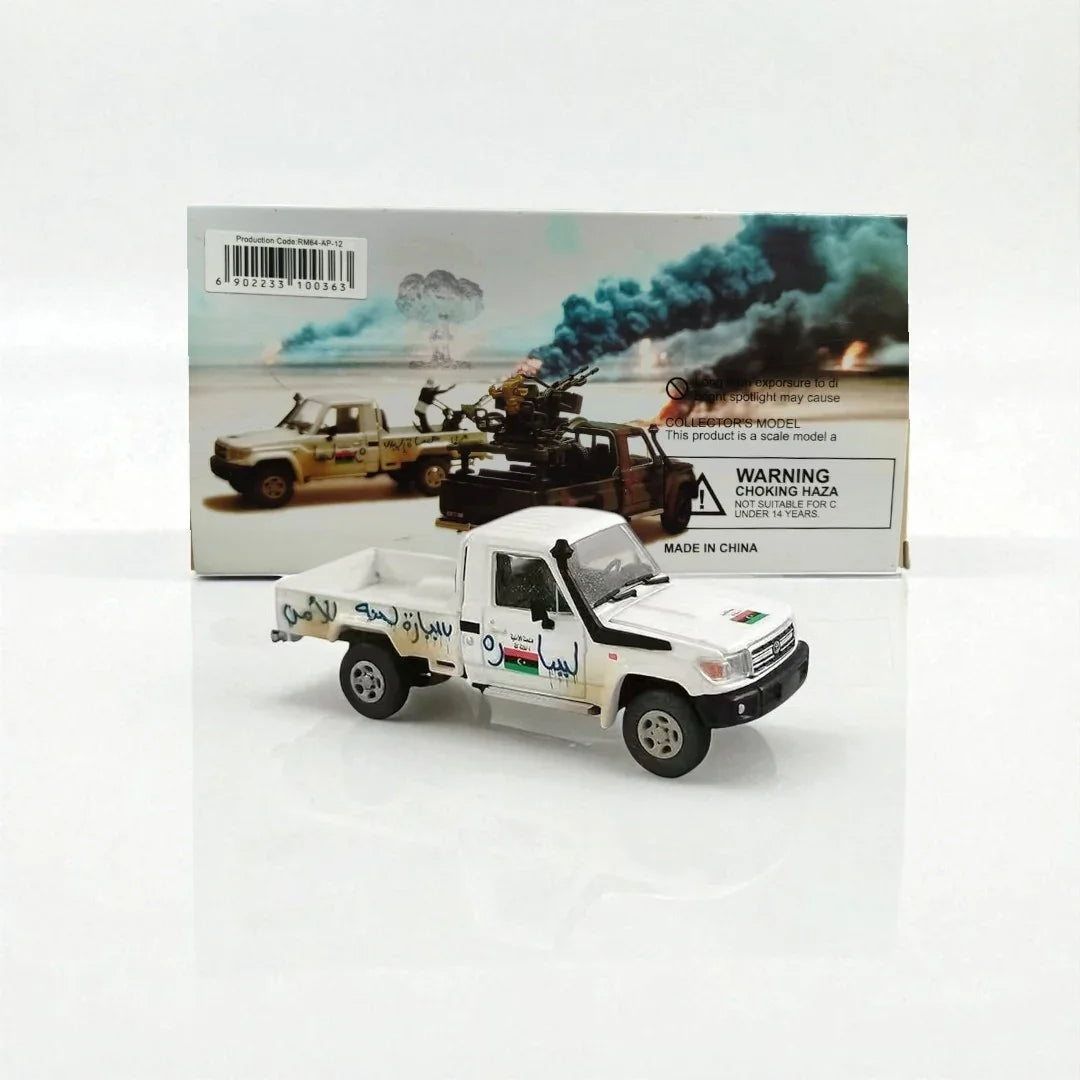 Rhino Model RM 1:64 TOYOTA Land Cruiser - LC79 Armed - White (Diecast car model) RM64-AP-01 Hood with openable Trunk - Jaiman Toys