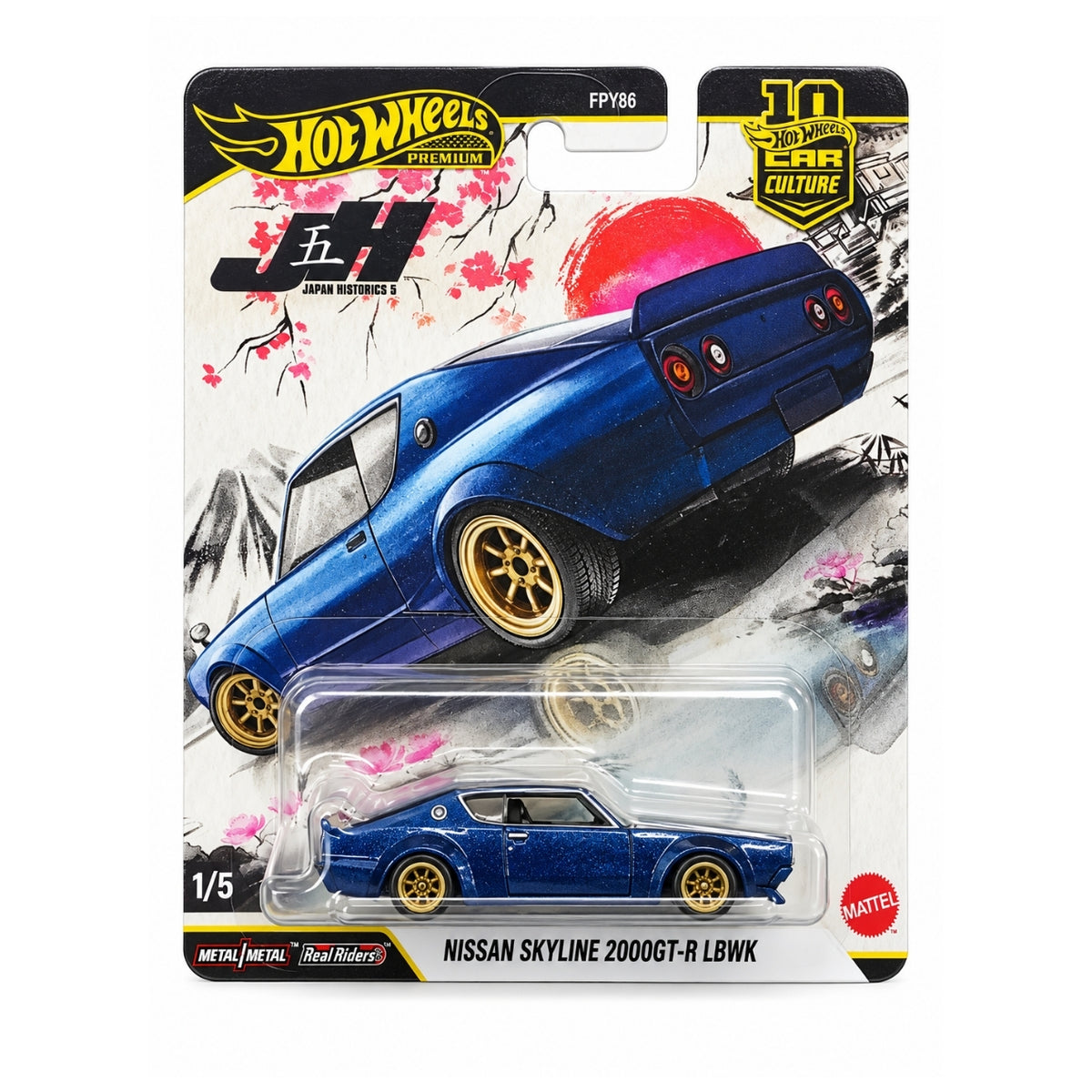 Hot Wheels Premium 1:64 Nissan Skyline 2000GT-R LBWK Blue Diecast Car β Japan Historics 5 Car Culture, Metal Body, Real Riders Wheels