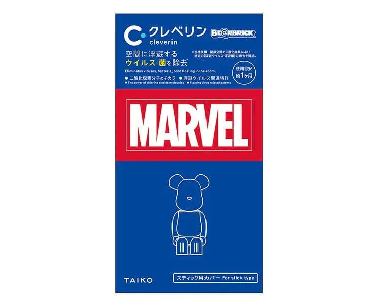 Cleverin × BE@RBRICK Ultimate Action Figure Marvel Design – Air Purifying Collectible (1 Random Figure) - Jaiman Toys