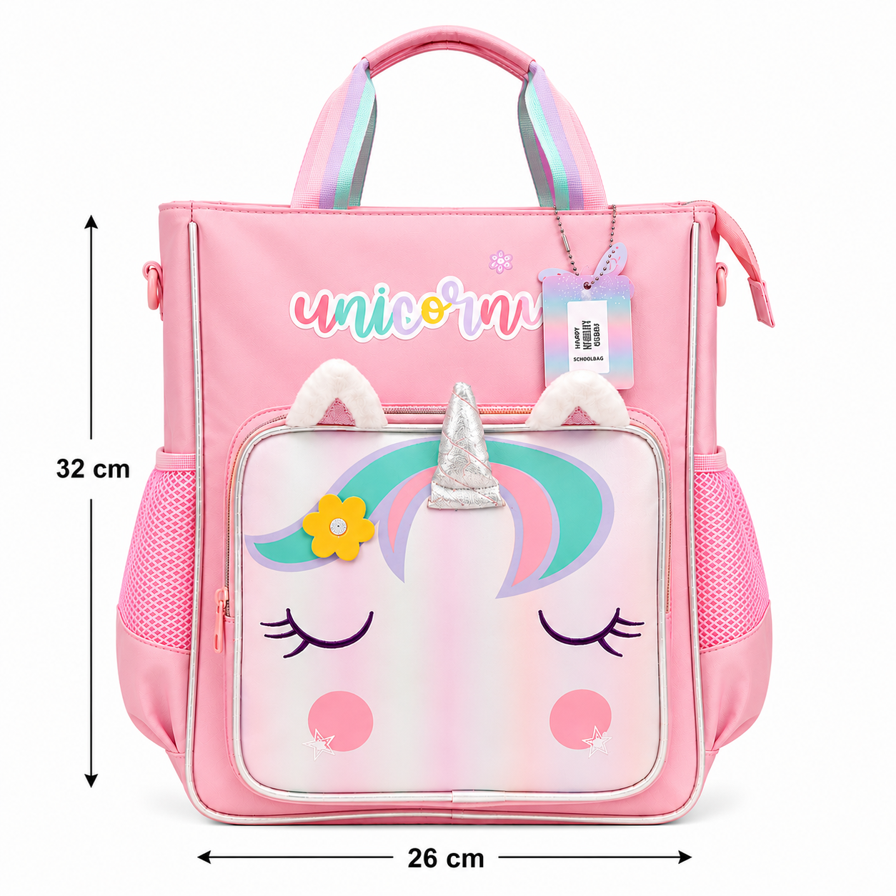 Vest Unicorn Kids Backpack (32 x 26 cm) | Cute Unicorn-Themed School & Activity Bag with Side Mesh Pockets
