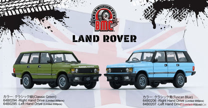 BMC 1/64 Land Rover 1992 Range Rover Classic LSE -Classic Green (RHD)