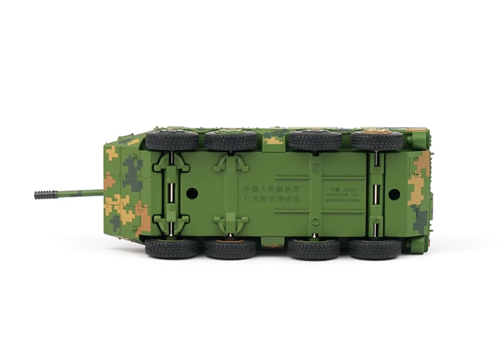 XCARTOYS 1:64 Military ZTL-11 Wheeled Armored Assault Vehicle Diecast Model | Green Digital Camouflage Collectible Tank