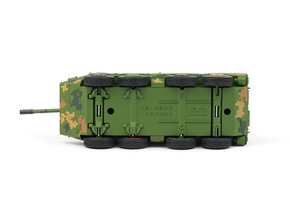XCARTOYS 1:64 Military ZTL-11 Wheeled Armored Assault Vehicle Diecast Model | Green Digital Camouflage Collectible Tank