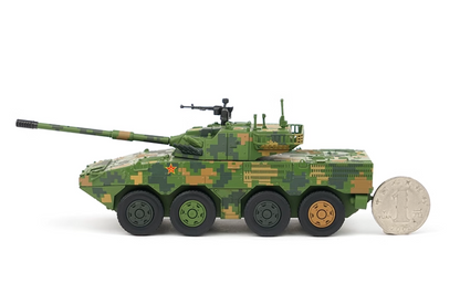 XCARTOYS 1:64 Military ZTL-11 Wheeled Armored Assault Vehicle Diecast Model | Green Digital Camouflage Collectible Tank