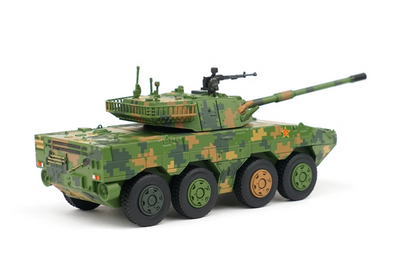 XCARTOYS 1:64 Military ZTL-11 Wheeled Armored Assault Vehicle Diecast Model | Green Digital Camouflage Collectible Tank