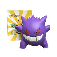 Gengar 18 CM