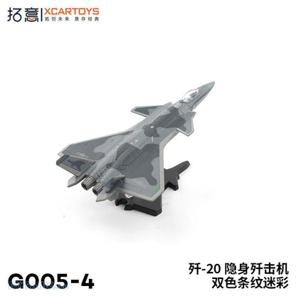 XCARTOYS 1/64 J20 Stealth Fighter