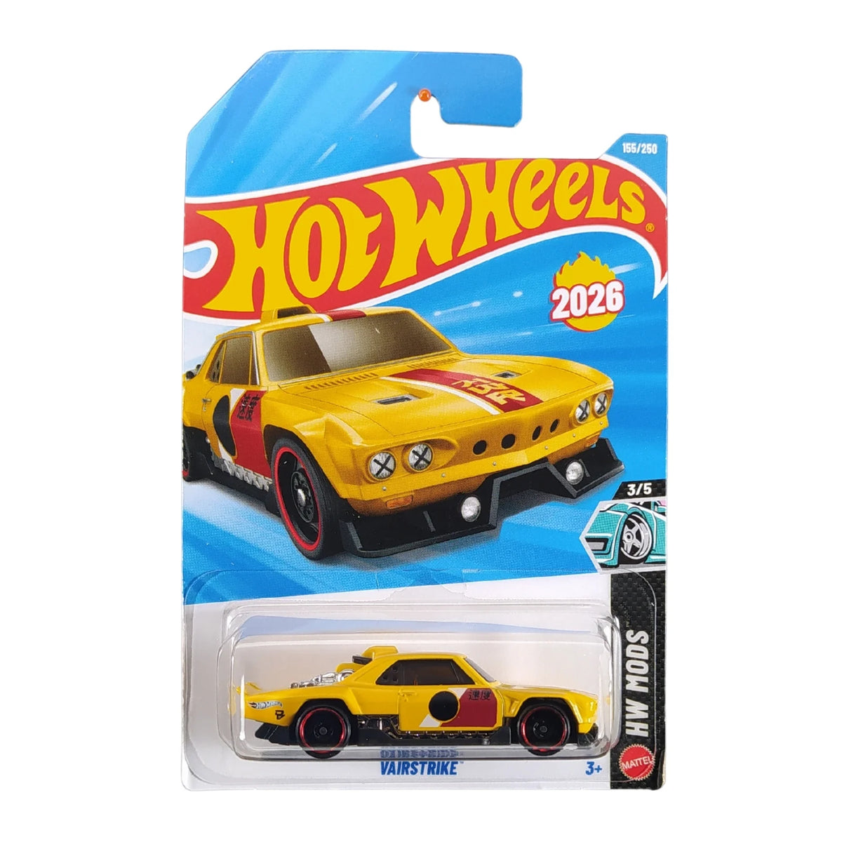 Hot Wheels 1:64 Scale 5-Car Set – Cone Shaker, 2020 Ram 1500 Rebel HYW91, Vairstrike JJH53, Let's Race Street Shrieker & Hako Type D J-Imports