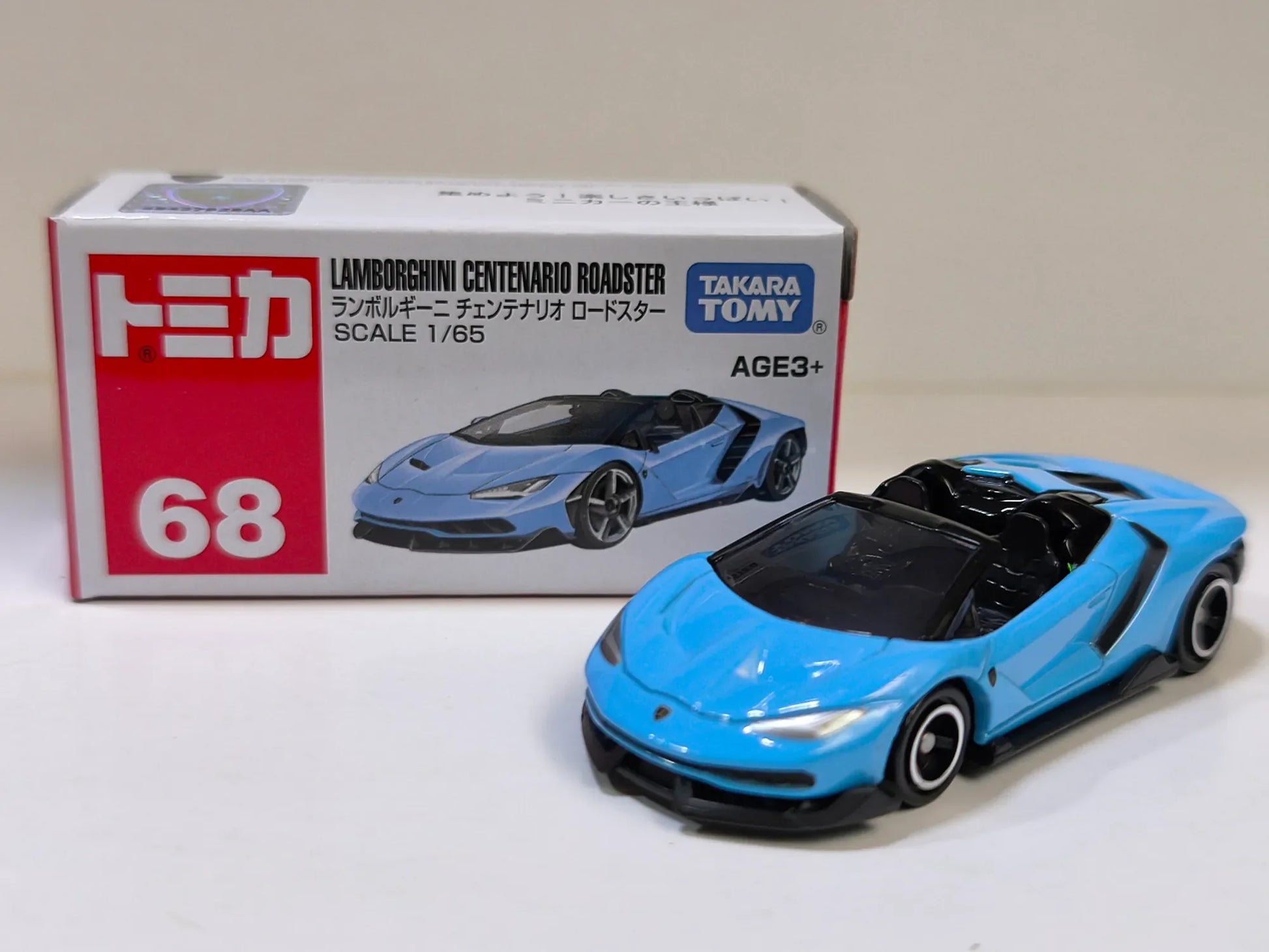 Takara Tomy Tomica 68 Lamborghini Centenario Roadster - Jaiman Toys