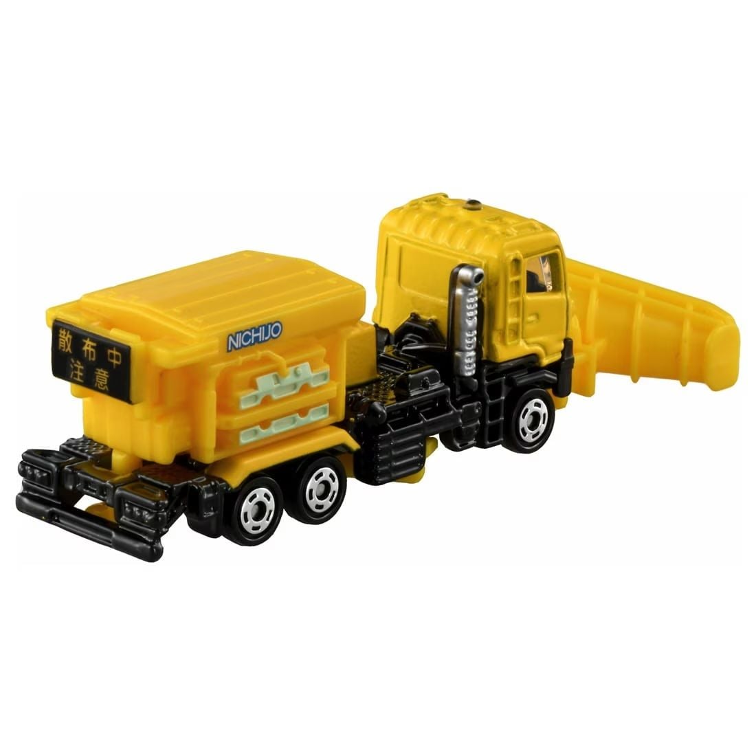 Takara Tomy Tomica No. 39 Deicing Material Spreader NWS60BC5 1:120 Scale Die-Cast Model Truck | Premium Metal Airport Winter Service Vehicle Collectible with Snow Plow, Free-Rolling Wheels & Collector Box | Yellow