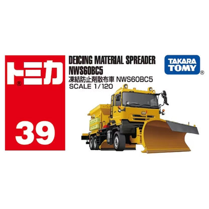 Takara Tomy Tomica No. 39 Deicing Material Spreader NWS60BC5 1:120 Scale Die-Cast Model Truck | Premium Metal Airport Winter Service Vehicle Collectible with Snow Plow, Free-Rolling Wheels & Collector Box | Yellow