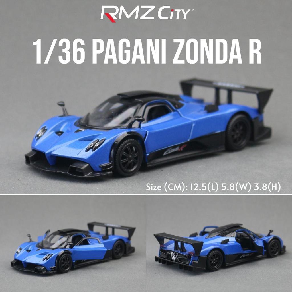 RMZ City Pagani Huayra R 1:36 Die-Cast Hypercar | Pull Back & Go | Openable Doors | Blue / Green Variants