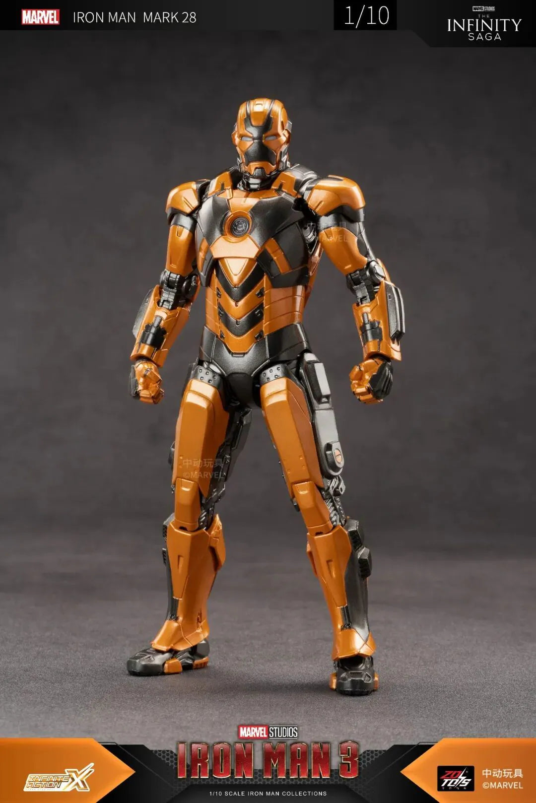 ZD Toys Marvel Studios Iron Man 3 Mark 28 (Jack) | 1:10 Scale 7