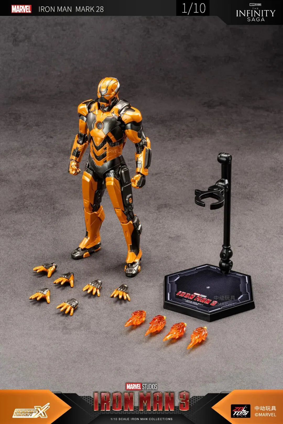 ZD Toys Marvel Studios Iron Man 3 Mark 28 (Jack) | 1:10 Scale 7-Inch Highly Articulated Action Figure