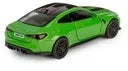 RMZ City BMW M4 CSL 1:36 Die-Cast Car Model | Openable Doors | Collector Series
