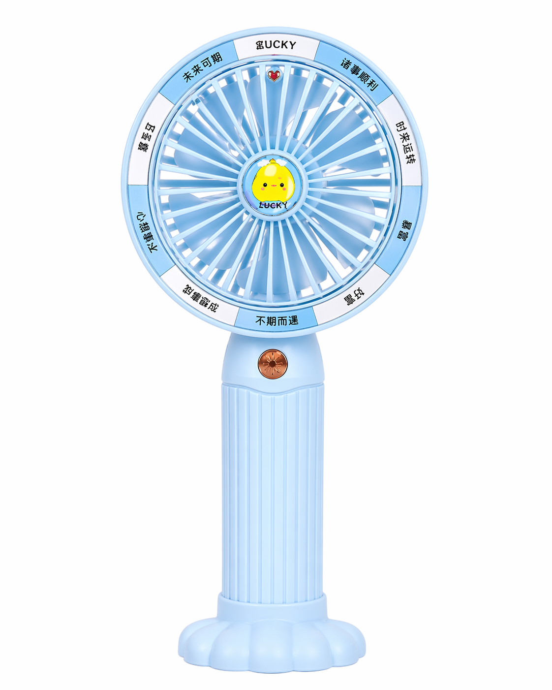 Portable Mini Handheld USB Fan for Kids | Rechargeable Cute Desk & Travel Cooling Fan