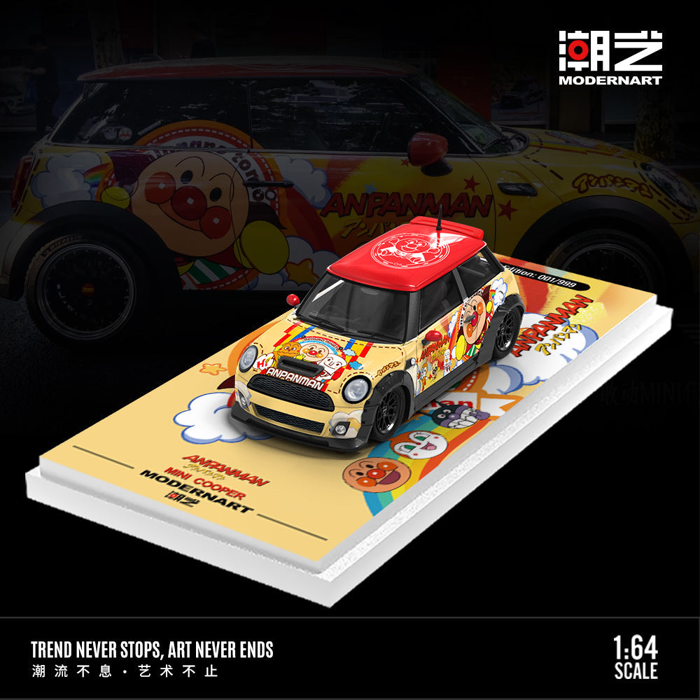 ModernArt 1:64 Mini Cooper ANPANMAN Diecast Model Car with Figurine & Display Base | Premium Collector Edition