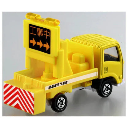 Takara Tomy BX026 Isuzu Elf Road Sign Truck - Jaiman Toys