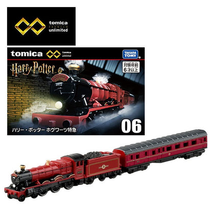 Tomica Premium Unlimited 06 Hogwarts Express – Harry Potter Diecast Train | Takara Tomy