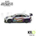 KILO 1:64 Works Audi RS3 LMS TCR 2024  Die-Cast Race Car | 4 Livery Versions | Official Licensed