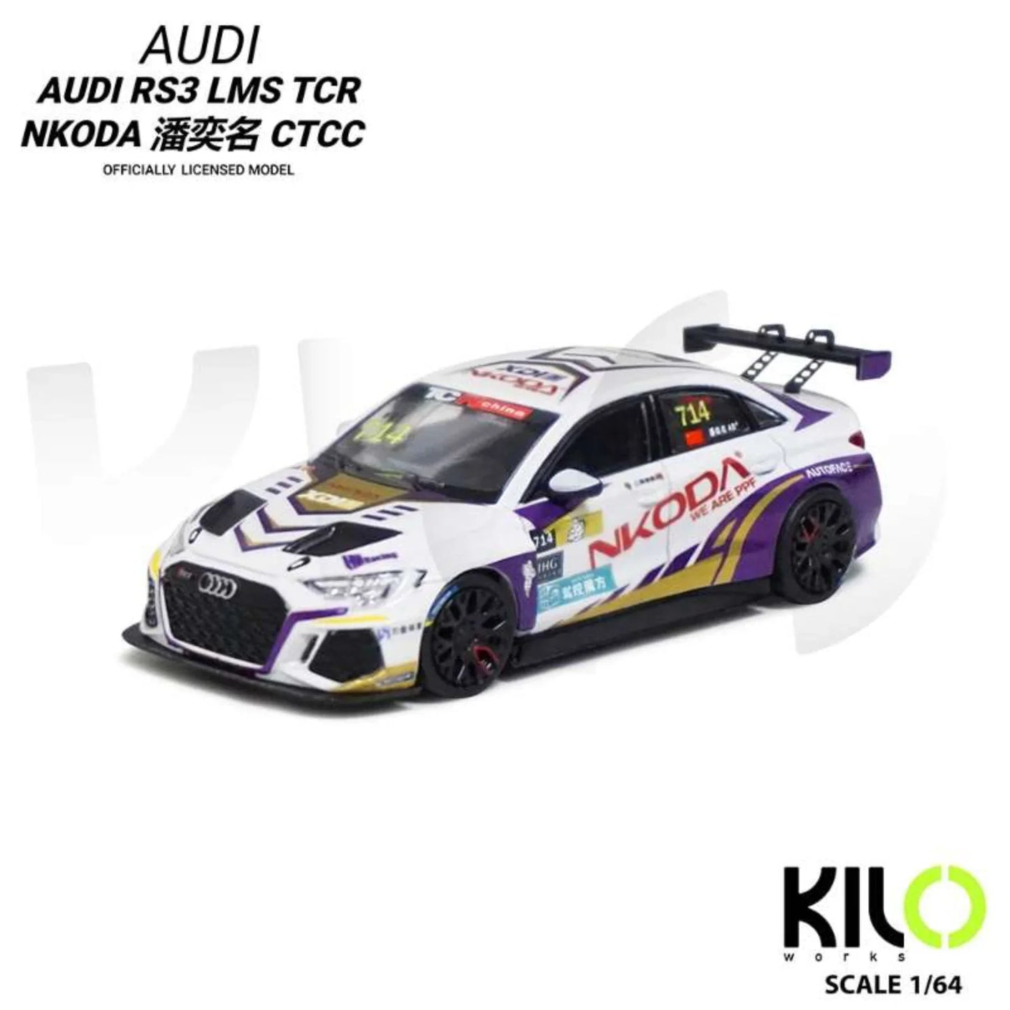 KILO 1:64 Works Audi RS3 LMS TCR 2024  Die-Cast Race Car | 4 Livery Versions | Official Licensed