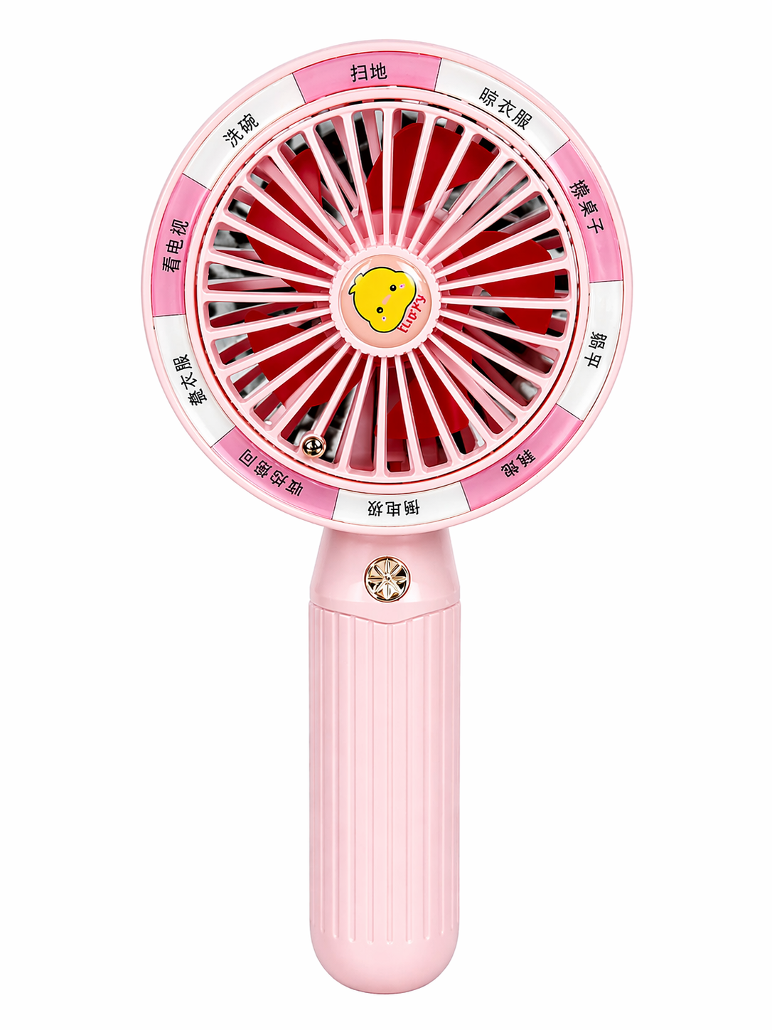 Portable Mini Handheld USB Fan for Kids | Rechargeable Cute Desk & Travel Cooling Fan