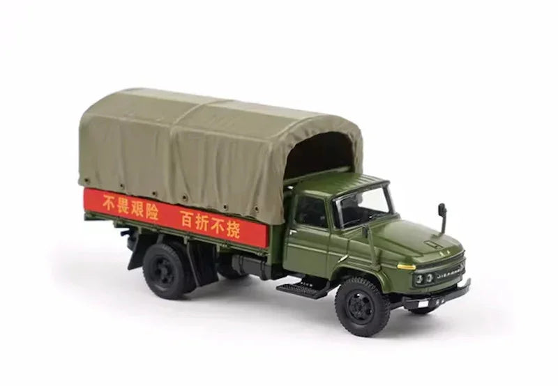 XCARTOYS FAW CA141 Military Delivery Truck 1:64 Die-Cast Model | Collector Edition