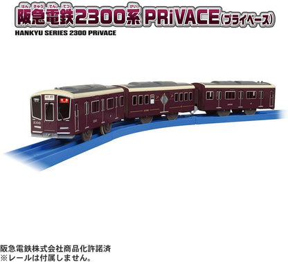 Takara Tomy Plarail S-47 Hankyu Railway Series 2300 PRiVACE Motorized 3-Car Train Set with Connecting Coaches – Japanese Railway Toy Train for Kids & Collectors
