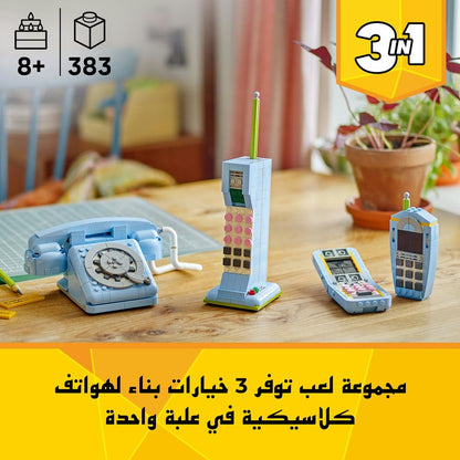 LEGO 31174 Creator 3in1 Retro Telephone Building Set (383 Pieces) | Vintage Telephone, Retro Radio & Classic Mobile Phone Models | Building Toy for Kids 8+