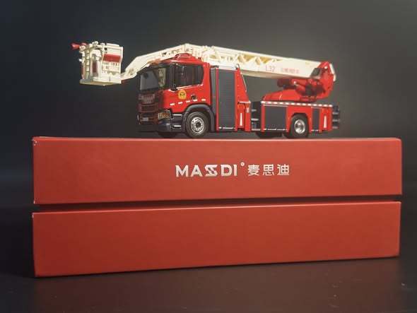 MASSDI 1:64 Scale Fire Ladder Truck Alloy Car Model – Die-Cast Rescue Fire Engine Collectible Vehicle