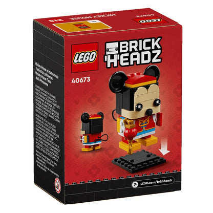 LEGO 40673 Spring Festival Mickey Mouse  Celebrate Lunar New Year with Disney Magic!