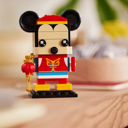 LEGO 40673 Spring Festival Mickey Mouse  Celebrate Lunar New Year with Disney Magic!