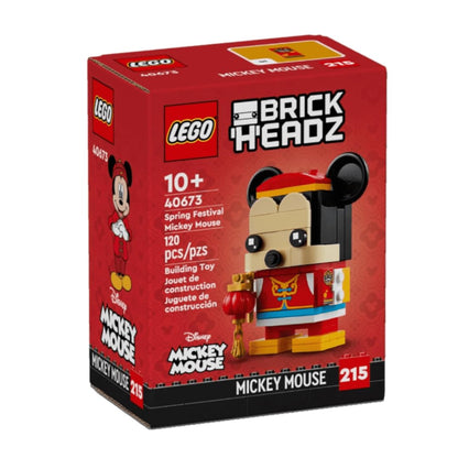 LEGO 40673 Spring Festival Mickey Mouse  Celebrate Lunar New Year with Disney Magic!