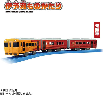 Takara Tomy Plarail S-64 Iyonada Monogatari Battery Operated 3-Car Train Set with Motorized Running Action, Realistic Japanese Railway Design & Coupling Cars – Railway Toy for Kids & Train Collectors