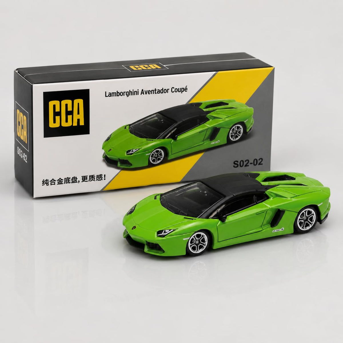 CCA 1:64 Lamborghini Aventador Roadster S02-02 Die-Cast Model Car | Green Supercar Collectible