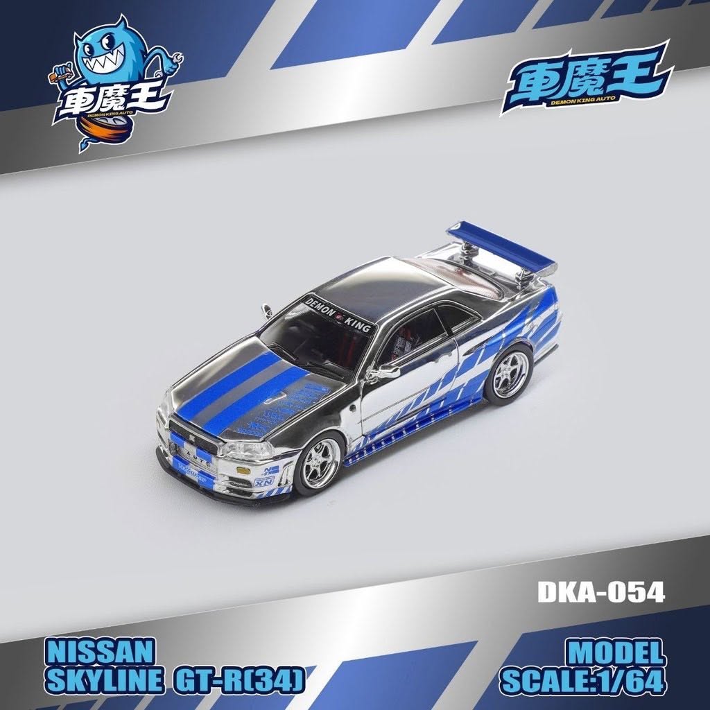 DEMON KING 1:64 Nissan Skyline GT-R34J DKA-054 Chase Car