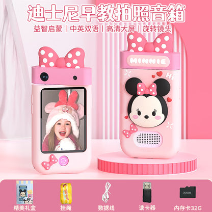 Disney Minnie  Kids Smartphone Toy – Pink, 2.8” Touchscreen & Rotatable Camera