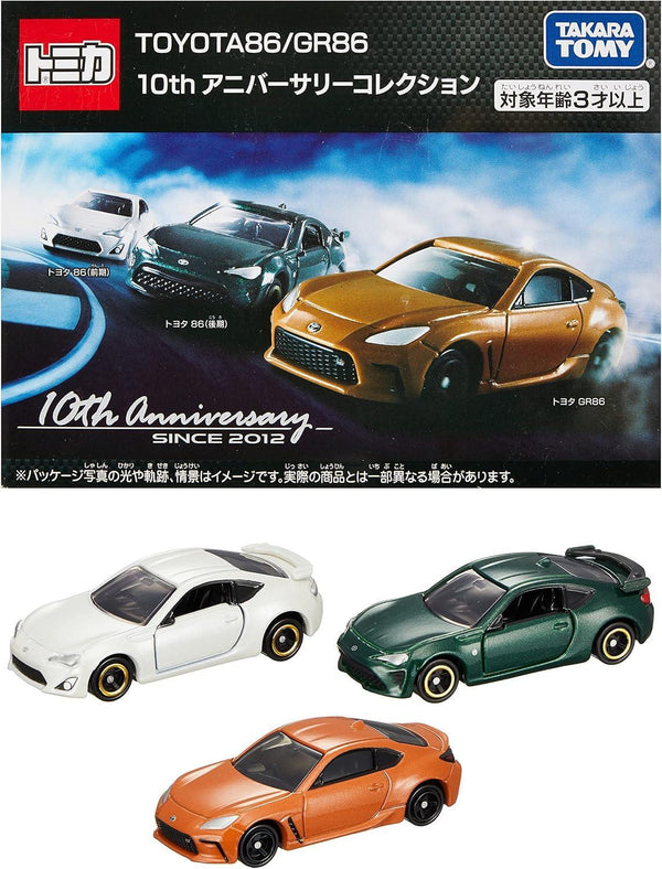 Takara Tomy Tomica TOYOTA86/GR86 10th Anniversary Collection 3 Pieces - Jaiman Toys
