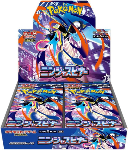 Pokemon Card Game MEGA Expansion Pack Ninja Spinner Box ( 30 Packs )