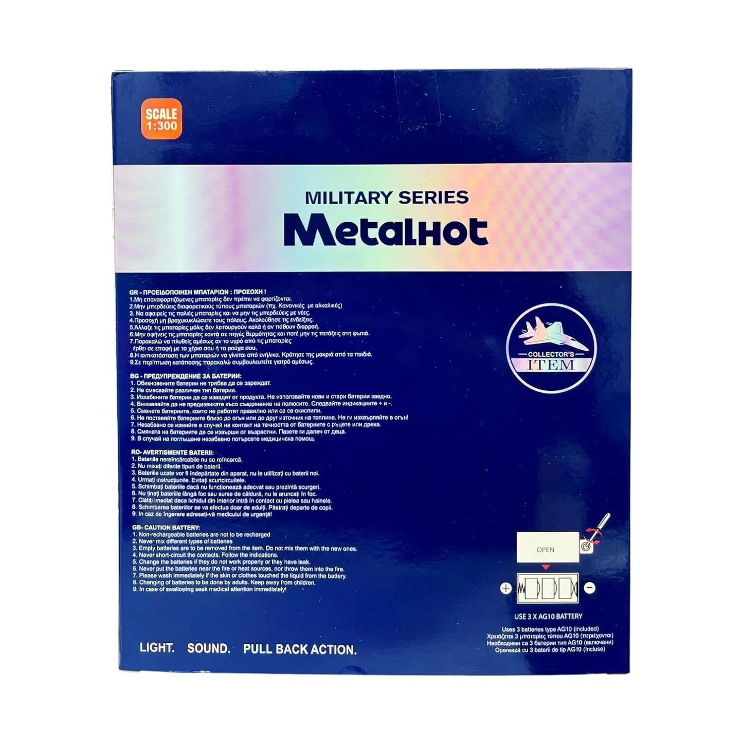 MetaHot! 1:300 Scale Die-Cast Airliner Model – Pullback Plane with Lights & Sounds | Realistic Aircraft Collectible - Jaiman Toys