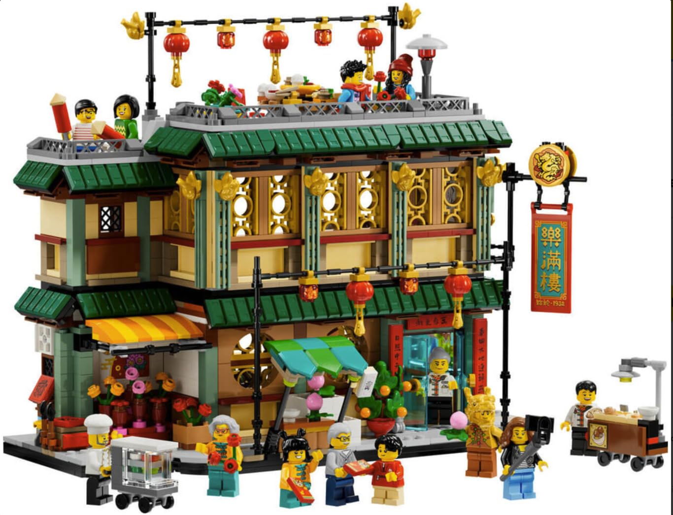 LEGO Spring Festival Family Reunion Celebration Restaurant Toy 80113 (1823 Pieces)