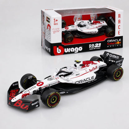 Bburago 1:43 Scale Oracle Red Bull Racing RB21 #1 Japan GP Livery | Max Verstappen Collectible F1 Die-Cast Model