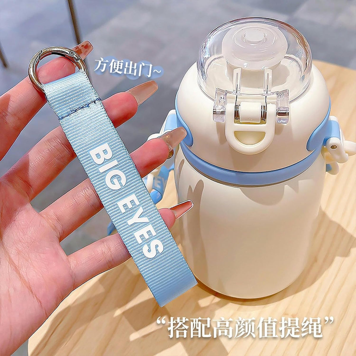 Cute Big Eyes Ding Insulation Cup Cartoon Portable Double Drinking Straw Cup 550 ML (White)