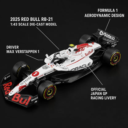 Bburago 1:43 Scale Oracle Red Bull Racing RB21 #1 Japan GP Livery | Max Verstappen Collectible F1 Die-Cast Model