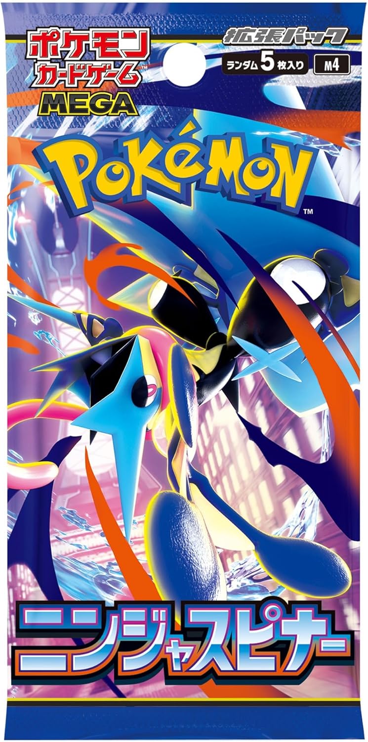 Pokemon Card Game MEGA Expansion Pack Ninja Spinner Box ( 30 Packs )