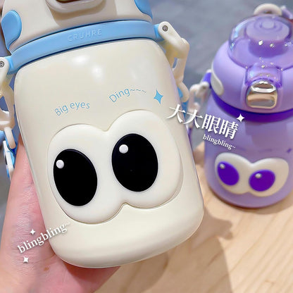 Cute Big Eyes Ding Insulation Cup Cartoon Portable Double Drinking Straw Cup 550 ML (White)