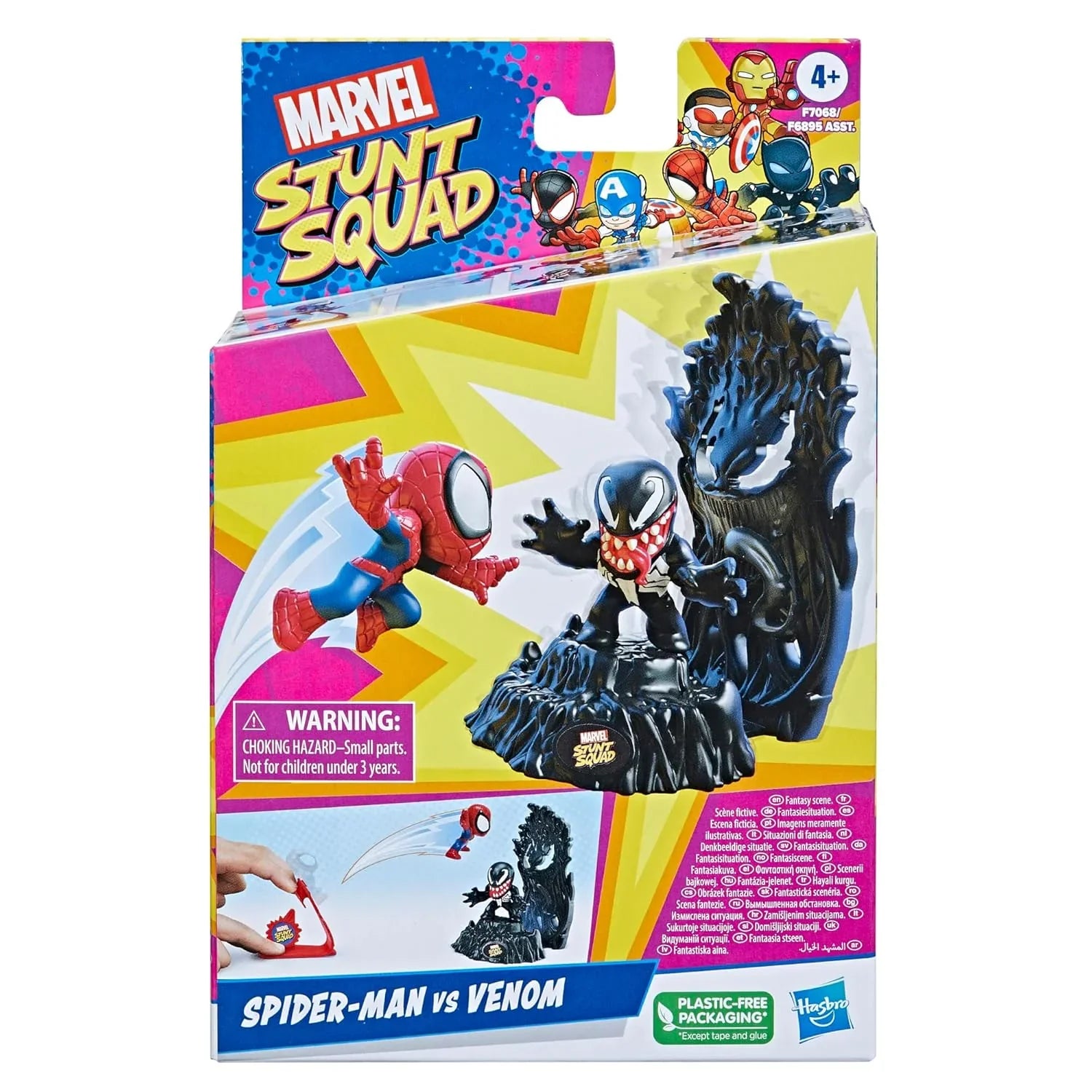 Marvel Stunt Squad Spider-Man Vs. Venom Playset, 1.5-Inch Action Figures for Kids - Jaiman Toys