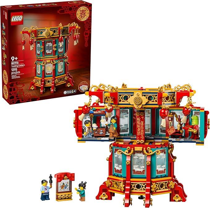 LEGO 80116 Spring Festival Trotting Lantern Building Set (1295 Pieces) - Jaiman Toys