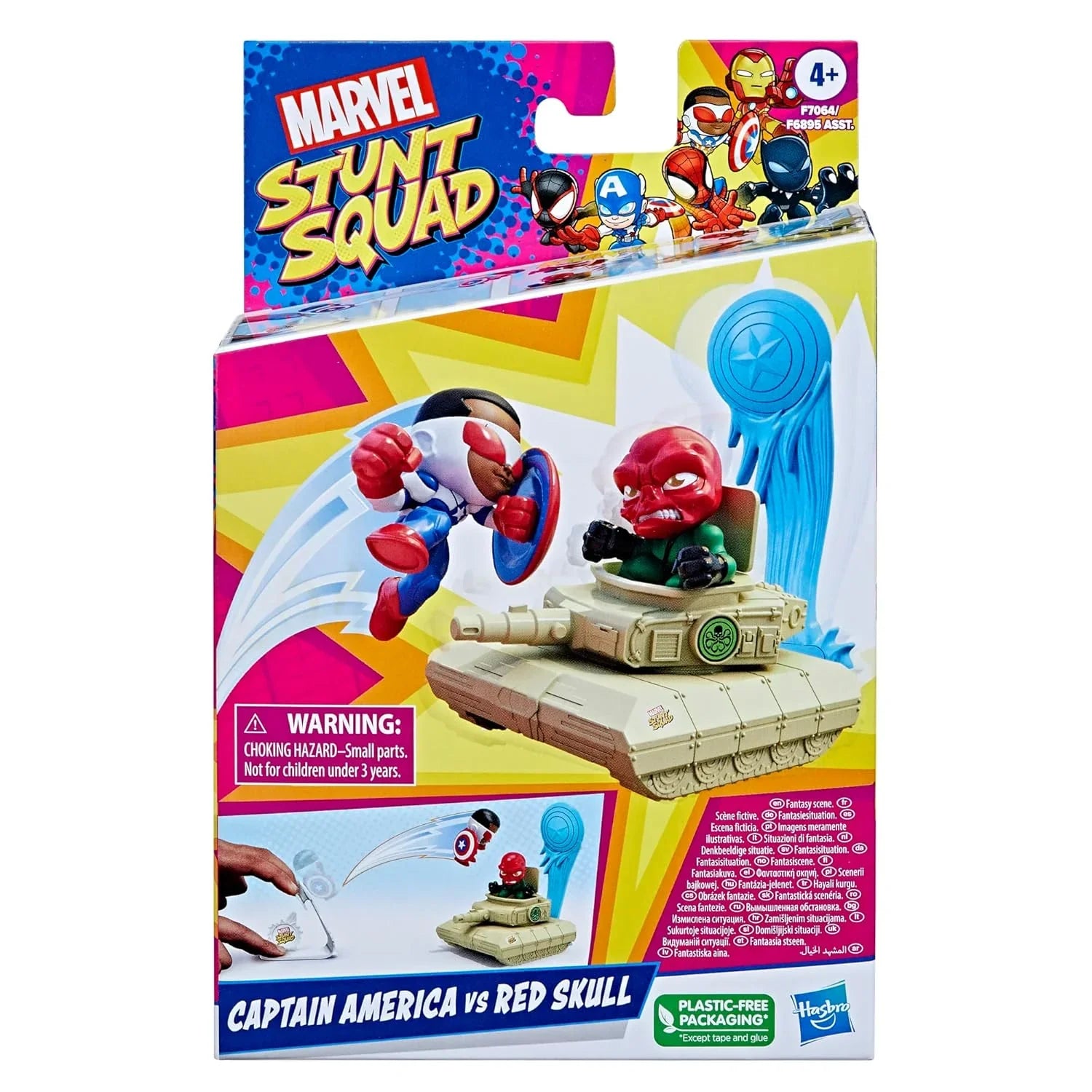 Marvel Stunt Squad Captain America vs. Red Skull Playset, 1.5-Inch Action Figures - Jaiman Toys